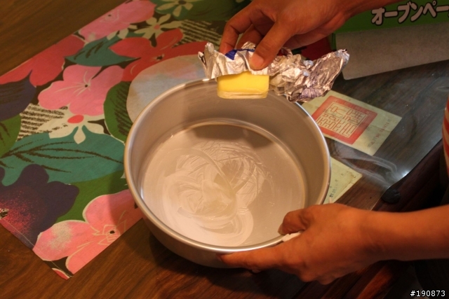 （菜鳥廚房）製作原味起士蛋糕