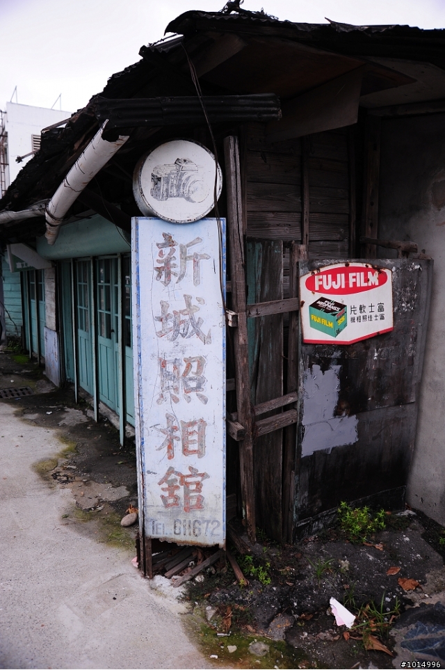 NikonD700套用Kodak Ektachrome以及Fuji Superia調控檔測試
