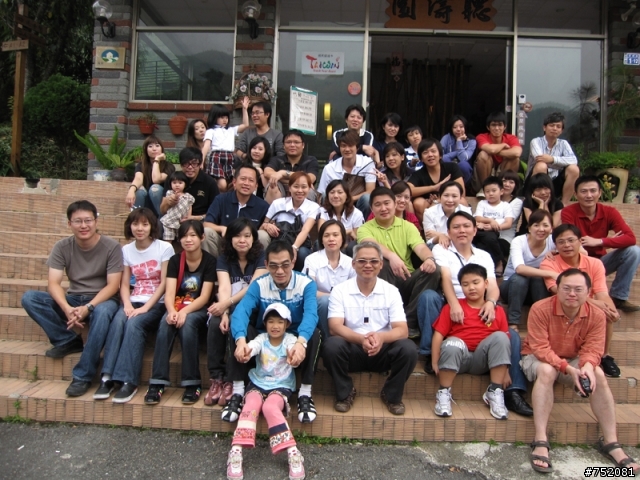 平鎮大桐半日遊