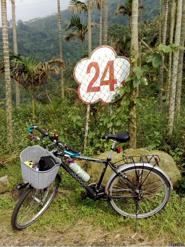 [分享]來去梅山36彎玩玩集數字牌遊戲