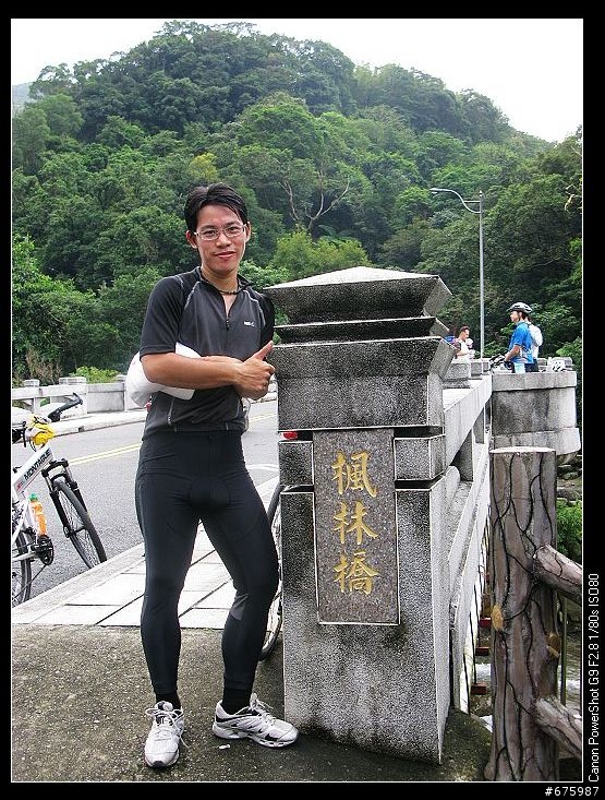 跟著我的車尾燈之秀秀約騎--初探風櫃嘴--