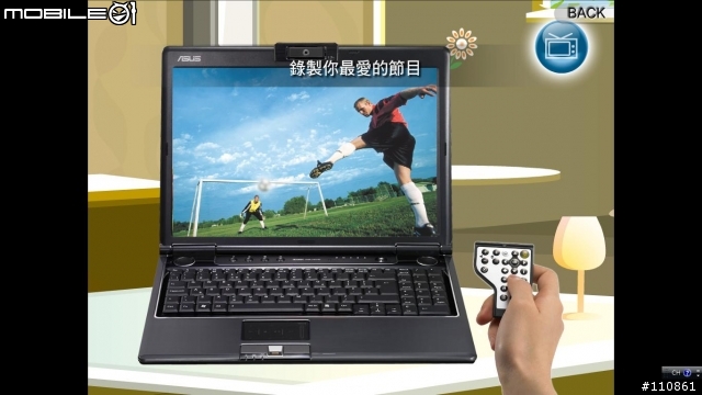 ASUS UL80VT  Turbo33長效能筆電開箱分享~