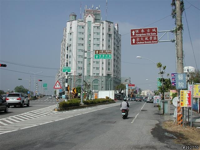 莊腳人莊腳咖 我環島記事 Day4