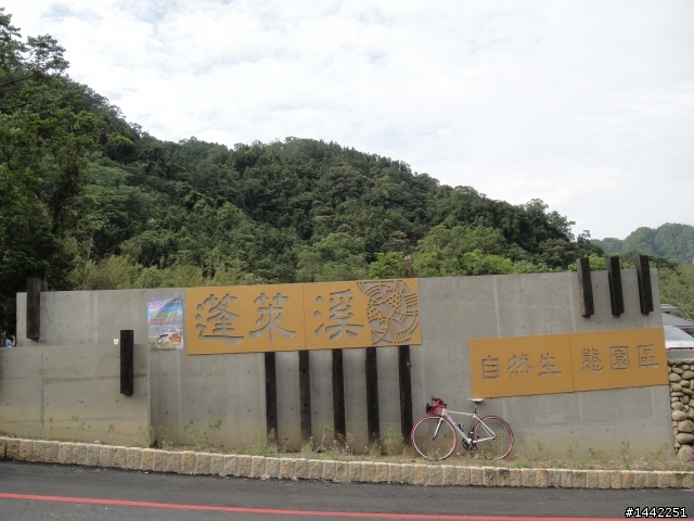 環湖走錯路之失心瘋之旅 ˊ_ˋ加映公路車OFF ROAD過後...