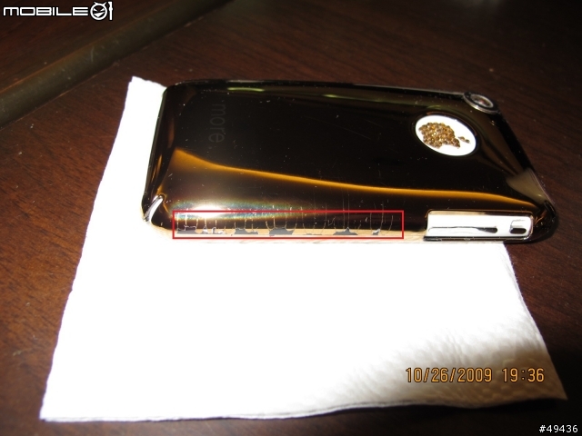more保護殼+忠孝SOGO 旁 APPLESTORE 的包膜 使用一個月後的樣子 想買的人可以再想想