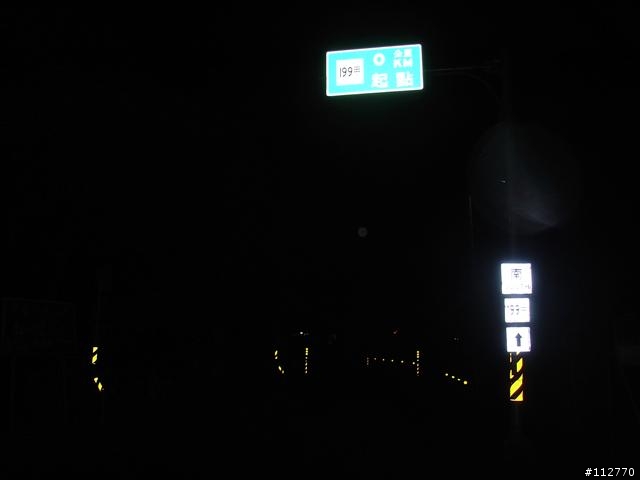 莊腳人莊腳咖 我環島記事 Day3