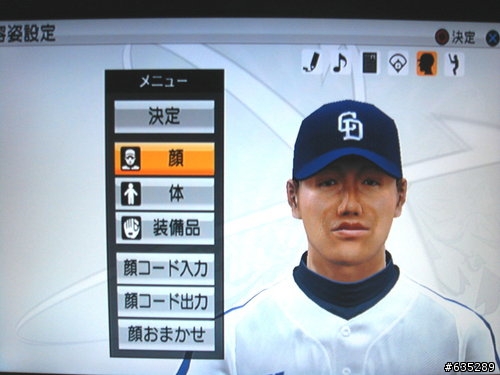 野球魂6中職臉譜,新人興農雙林