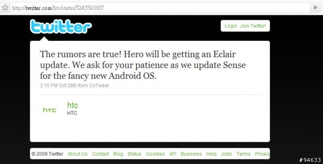 HTC Hero將可昇級至 Android 2.0