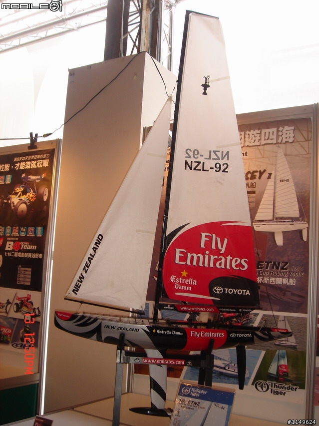 [活動]台中酒廠的台灣設計博覽會~讚喔(已附圖)