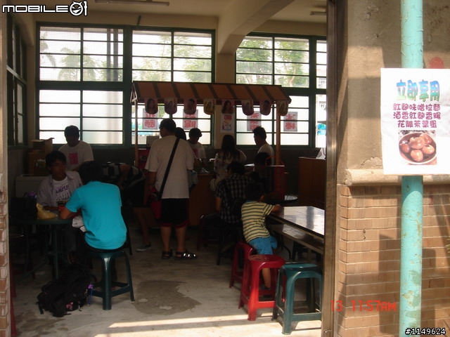 [活動]台中酒廠的台灣設計博覽會~讚喔(已附圖)