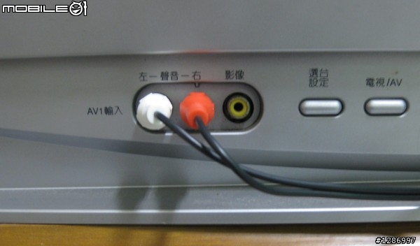 [開箱] 自以為是的家庭劇院，但聲音真的不賴！