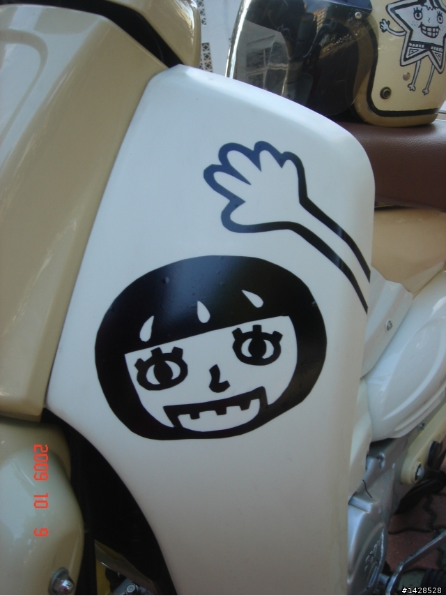 [開箱] 女友的WOWOW 100EFI