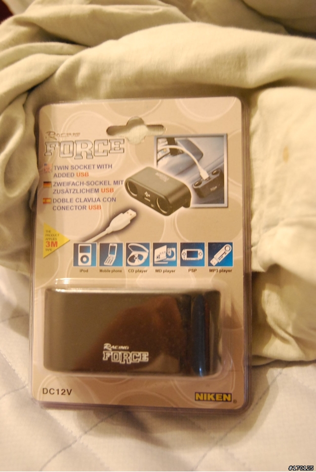 機車12V供電再進化 - 便宜穩定的多用途點煙孔分享!