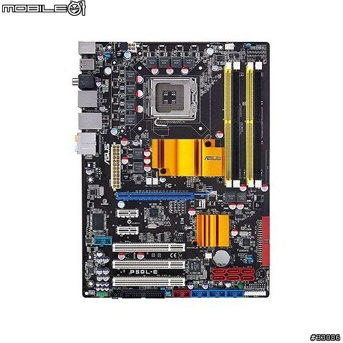 Seagate Dream PC活動 - 我的極速VM機 [70號]