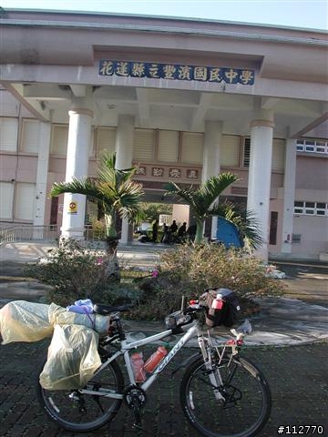 莊腳人莊腳咖 我環島記事 Day3
