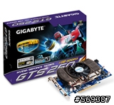 Seagate Dream PC活動 [辛苦了，老爸]