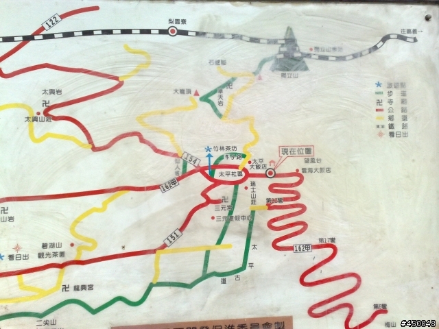 [分享]來去梅山36彎玩玩集數字牌遊戲