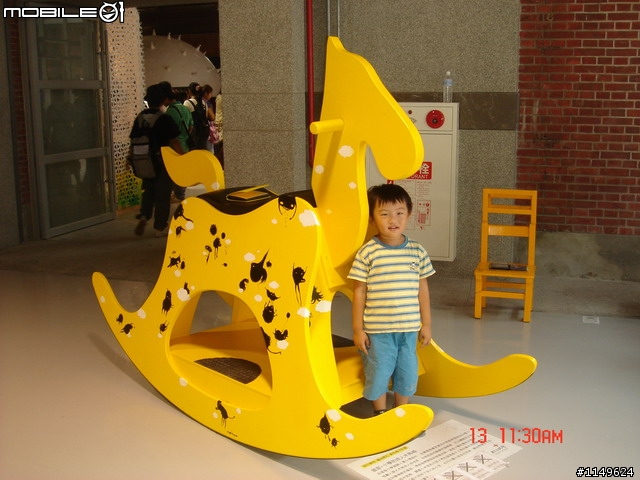 [活動]台中酒廠的台灣設計博覽會~讚喔(已附圖)