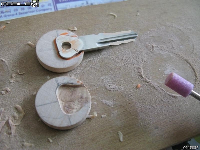 [DIY]手工木製機車鑰匙柄