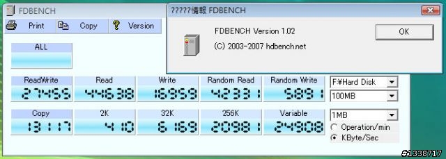 [測試]錸德555X 16GB CF記憶卡與233X同場廝殺之SSD篇