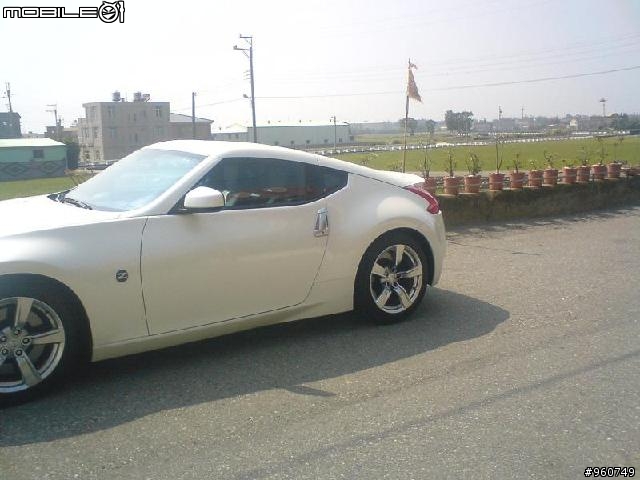 田邊巧遇370z