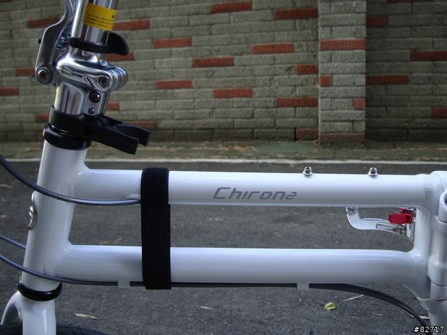 16速效能級入門平把折疊車---Giant CHIRON 2