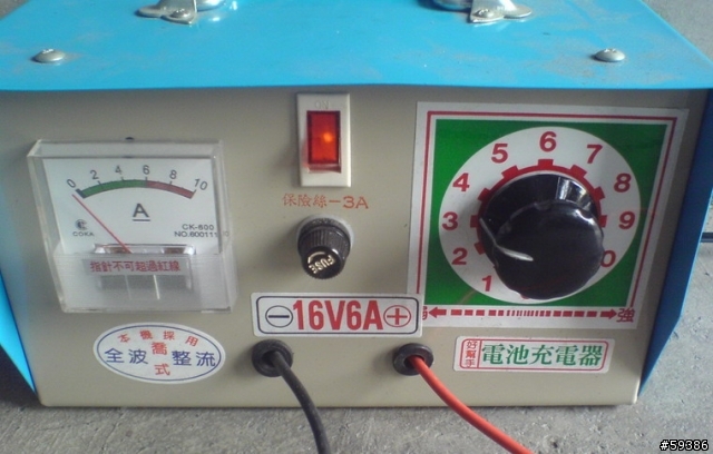 電瓶充電器該如何正確使用?