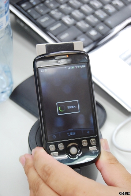 HTC Magic 轉職 Hero 任務寶物已出現!!