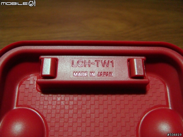 [分享] Cyber-shot 專屬旅行箱 LCH-TW1/R(紅/RED)