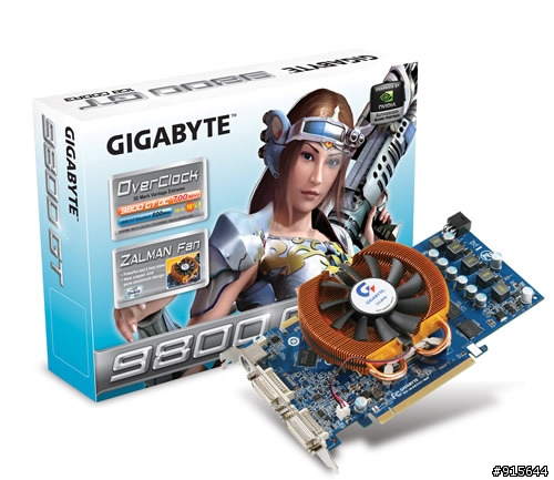 Seagate Dream PC活動-3D繪圖人的打GAME、打怪、打BOSS超頻機之非繪圖機