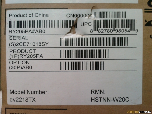 朋友HP筆電被偷