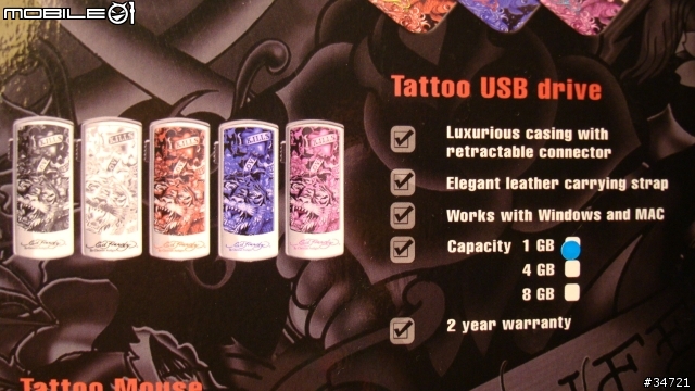 [分享] ED HARDY 圖騰滑鼠組合