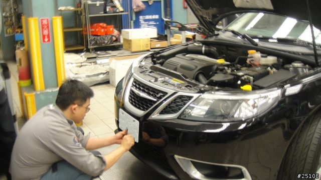 [開箱] Hirsch 四件式水箱護罩 + 隱形戰機系統