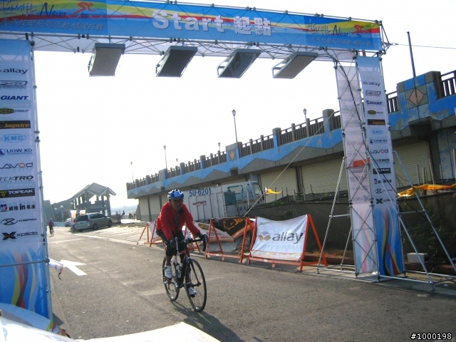 400k終點前07:40~08:50