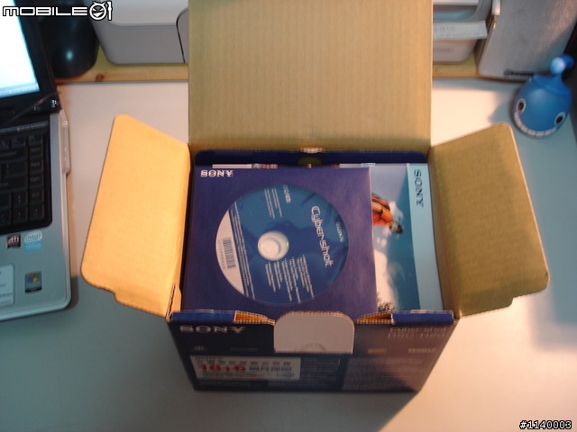 光華數位e館自取 SONY H20 開箱文 go home 開盒 開箱 !!