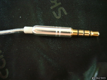 [開箱文]Skullcandy iPhone FMJ 金屬耳道耳機