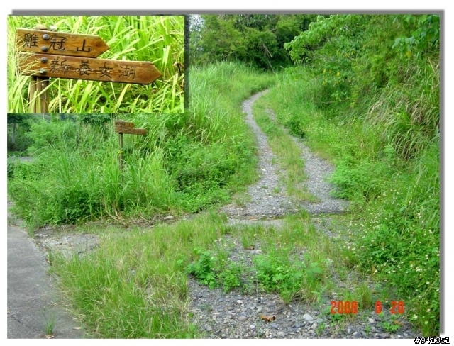 已成絕響的路--師大分部至泥火山