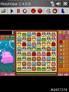 ZooKeeper動物管理員