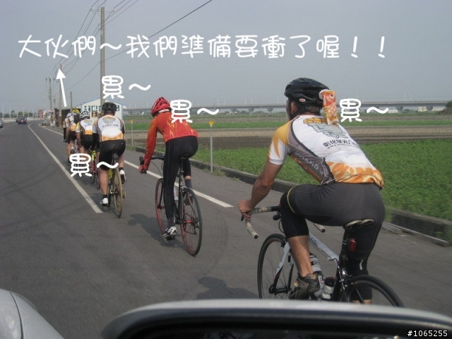 [閒聊]勇腳傳說之全民競輪超級賽亞人-阿華