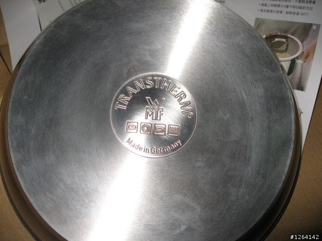 WMF Gourmet plus 平底鍋