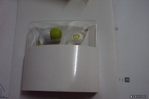 [Earsquake開箱文]PSP。MP3。I Pod 。專用耳機