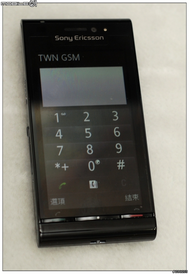 開過了還是要開這是01傳統~差點心碎的..SonyEricsson Satio開箱 10/20新增包膜+伸縮觸控筆