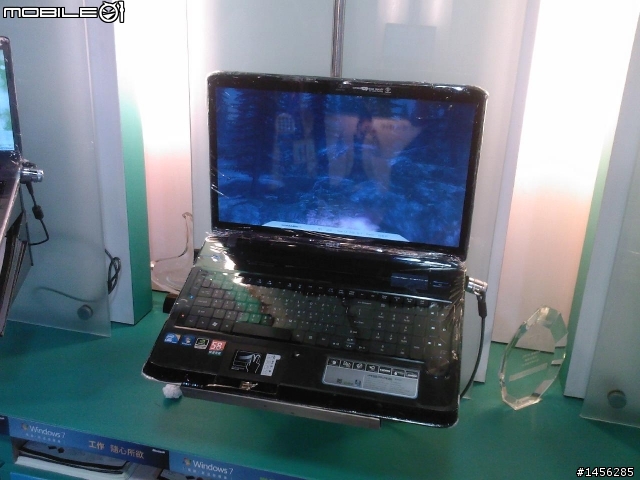 Aspire 18.4吋 8940G 已發表!