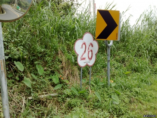 [分享]來去梅山36彎玩玩集數字牌遊戲