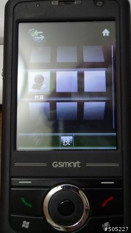 有看過這smart touch 的介面嗎