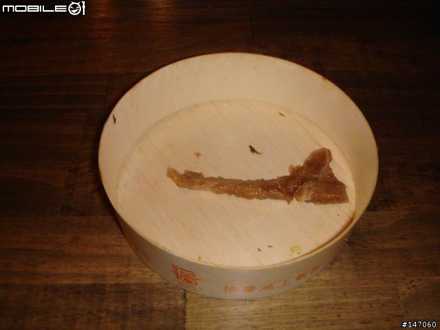 火車環島便當之旅