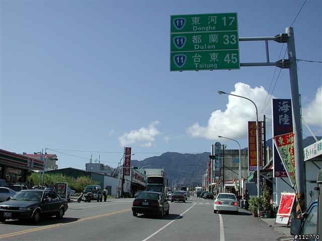 莊腳人莊腳咖 我環島記事 Day3