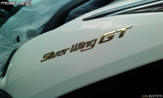 [間諜照]silver wing 600GT 銀翼600