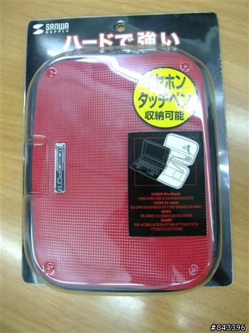 amazon雜燴開箱/////圖多+捏他(這是怎樣的主題)