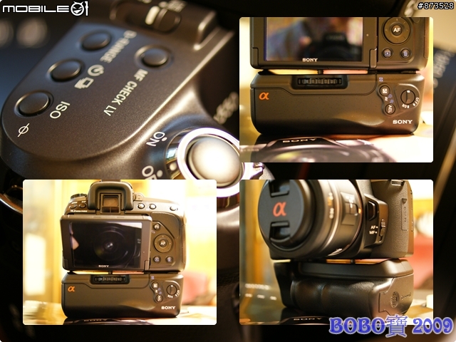 【拍我所見】SONY DSLR ALPHA 550 開箱及測試分享文